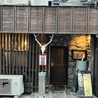 アカミヤコウシ - 