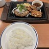 ステーキガスト 広島可部店
