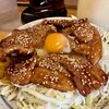 里のうどん 南藤沢店