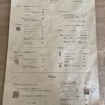 スナックタイムカフェ - 