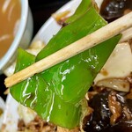 盛華園 - 