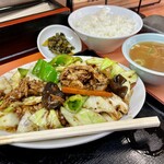 盛華園 - 