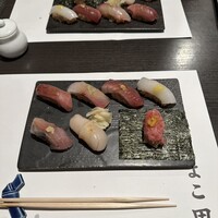 新宿 鮨 よこ田 - 