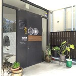 カフェ カディ - 