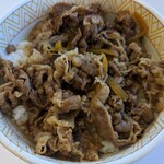 すき家 - 料理写真:牛丼 並盛