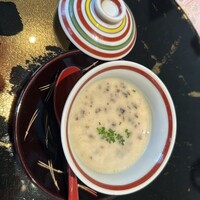 青山 星のなる木 - 