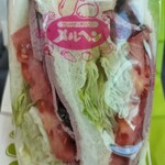 サンドイッチハウス メルヘン - 