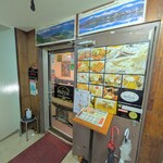 maya - ３階お店入口