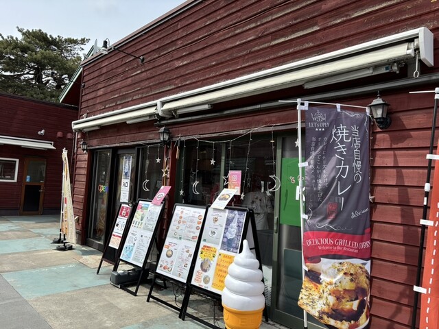 とかちkitchen とかちむら店 - 帯広（ピザ）の写真