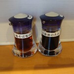 らーめん 伊の屋 - 