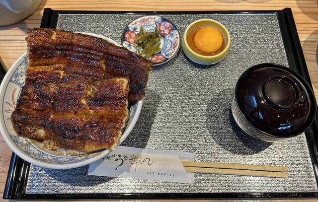 sumibiyaki unaginounaki Hiroshima ten