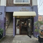 パティスリー ラ・グリシーヌ - 