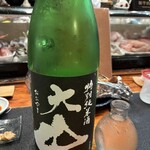 四季の味・奴 - 