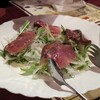 和風イタリアン創作料理 ねこのしっぽ