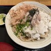 手打ちうどん 和
