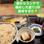 和食居酒屋 咲くら - 