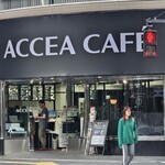 アクセアカフェ - 外観写真: