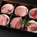 牛の達人 - メイン写真: