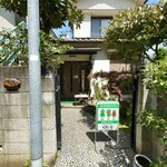 ばらーど - 