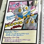 オズワルド珈琲店 - 