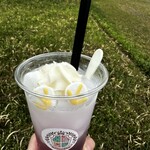 オズワルド珈琲店 - ダックテール・パープル味