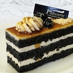～★プレミアム・黒蜜きな粉の竹炭ケーキ～