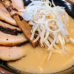 味噌らーめん屋 ちょりん - 味玉ちゃーしゅー味噌らーめん 1450円