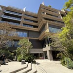 Et Nunc Daikanyama - 