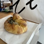 Et Nunc Daikanyama - 