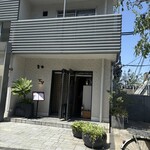 ラ・ファソン 古賀 - 