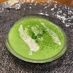 ラ・ファソン 古賀 - 