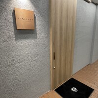 金山成吉思汗 - 