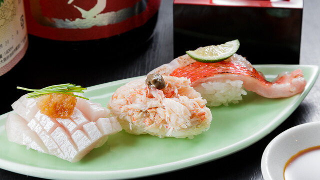 Goro Zushi Shinsaibashi Ten photo 2