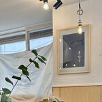 中華そば きなり - 内観①