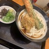 いぶきうどん メトロセンター西葛西店
