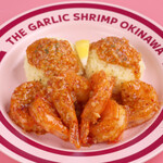 THE GARLIC SHRIMP - 料理写真:ガーリックシュリンプ1