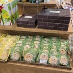 シャトレーゼ - 