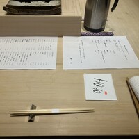 THE SUSHI GINZA 極 - テーブルセッティング
