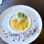 トロワヴー - オレンジと抹茶のティラミス