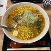 札幌味噌ラーメン専門店 けやき 新千歳空港店