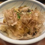 和光 - 