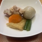 和光 - 
