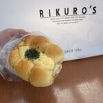 りくろーおじさんの店 彩都の森店 - 