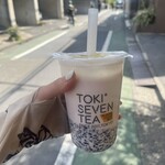 TOKI SEVEN TEA - 