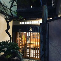 ぼたん - 