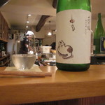 おおはま - ネコちゃんの酒　萩の鶴　美味しい