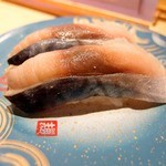 廻転寿司弁慶 - 