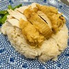 カオマンガイキッチン 大宮