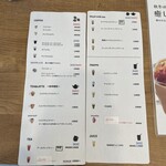 スナックタイムカフェ - 