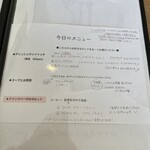 スナックタイムカフェ - 